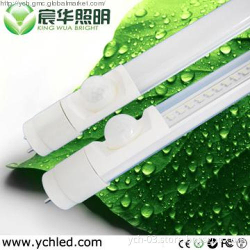 T8 Tube with Sensor Function